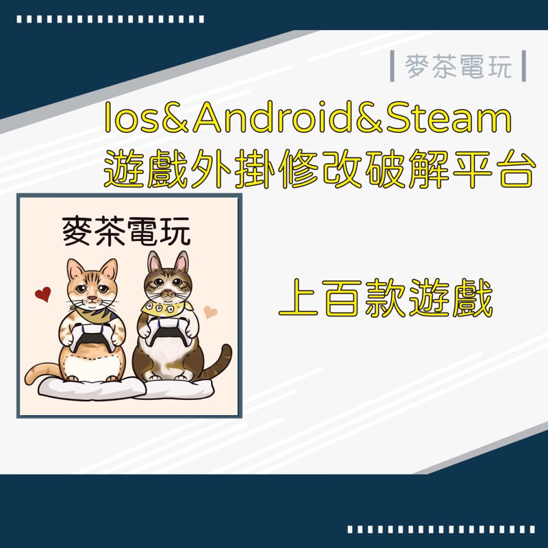 Steam Workshop::Catgirl 貓娘