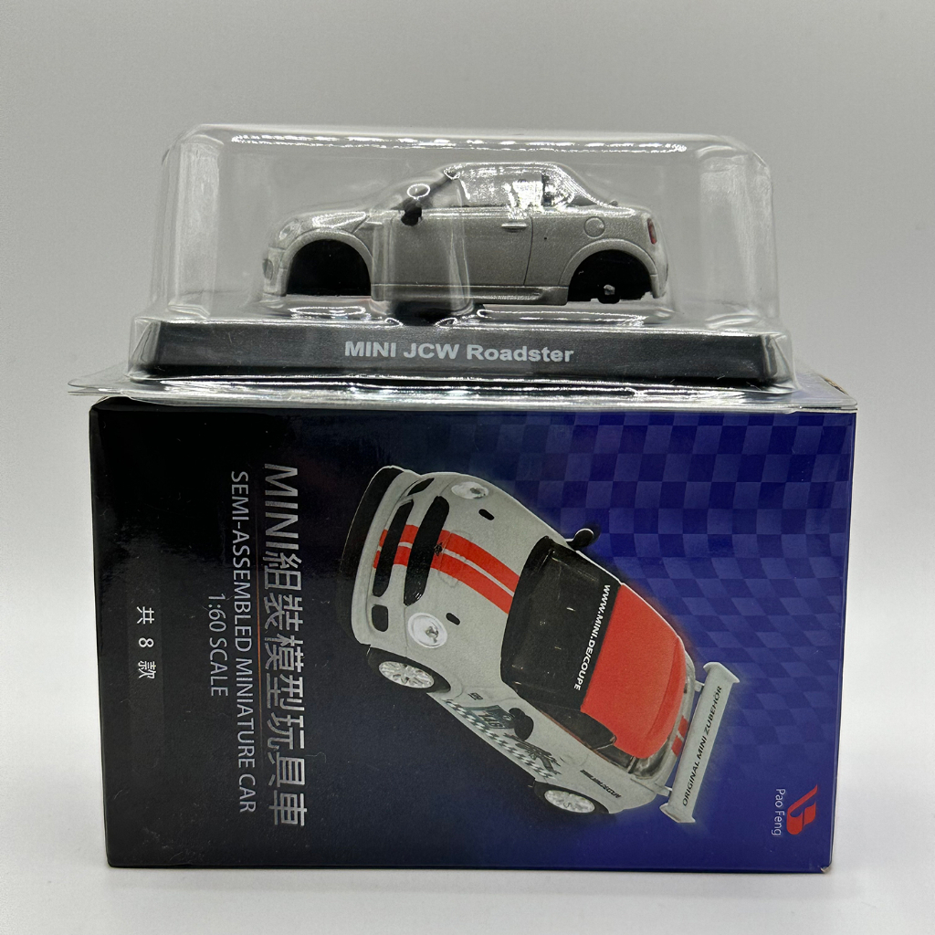 711 MINI 組裝模型玩具車-MINI Coupe JCW Roadster | 蝦皮購物