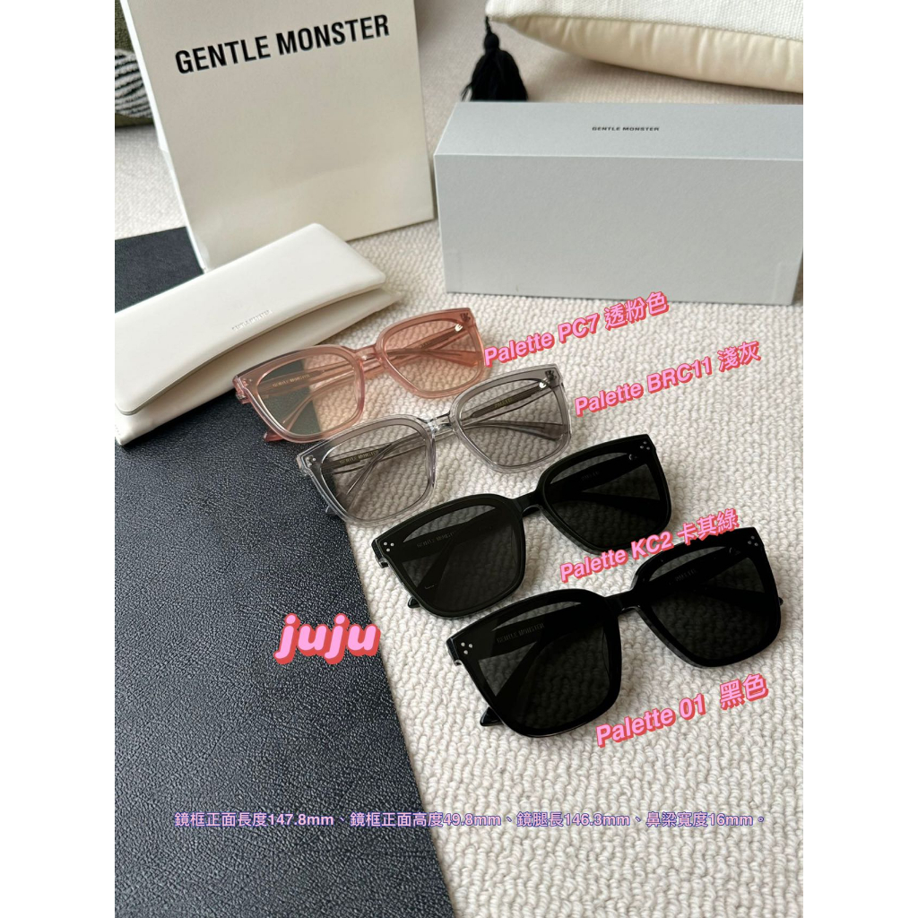 預購要等四月新品2023新款GM Gentle Monster Palette 太陽鏡墨鏡| 蝦皮購物