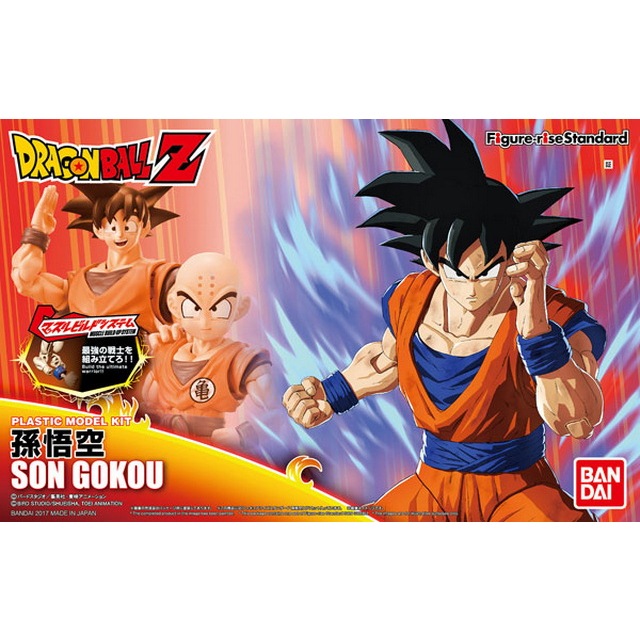 [玩具之箱] BANDAI Figure-rise Standard 七龍珠 孫悟空 組裝模型~全新未組※克林另購 | 蝦皮購物