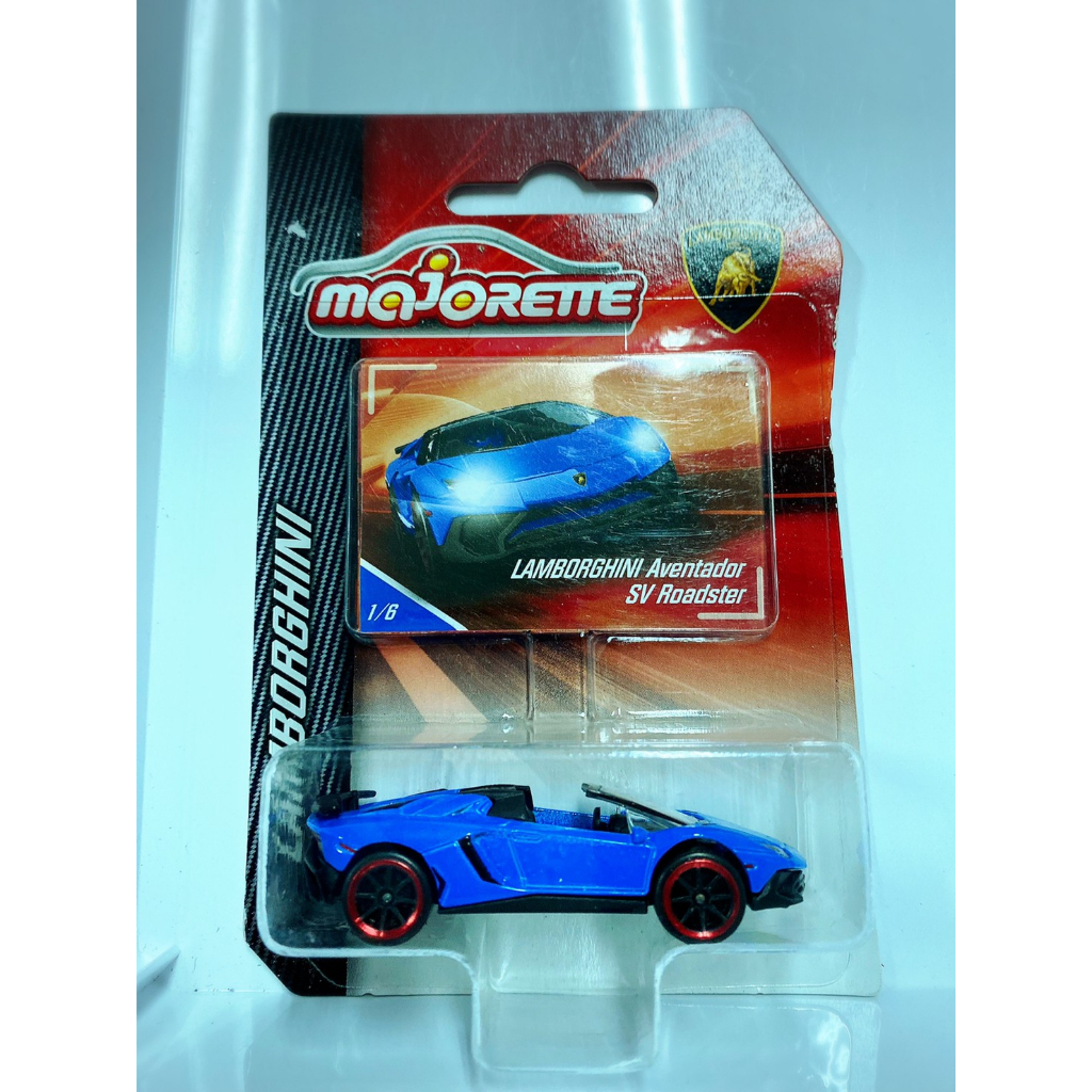Modèle Lamborghini Aventador SV Roadster Par Majorette - Vert Échelle 1/64 - Neuf