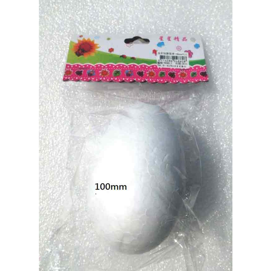 皮皮龜 蛋形 圓形 半圓形 雪花 小熊 保麗龍 保麗龍球 填充物 禮物包裝 包裝材料 聖誕禮物 生日禮物 12FA-69 | 蝦皮購物