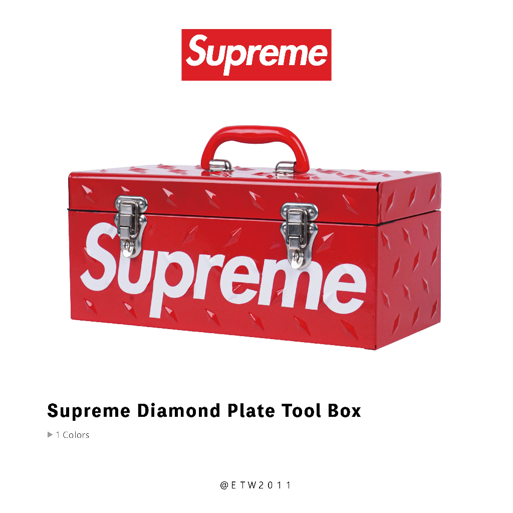 ☆ETW☆【一中店】秋冬Supreme Diamond Plate Tool Box 大型鐵盒工具箱