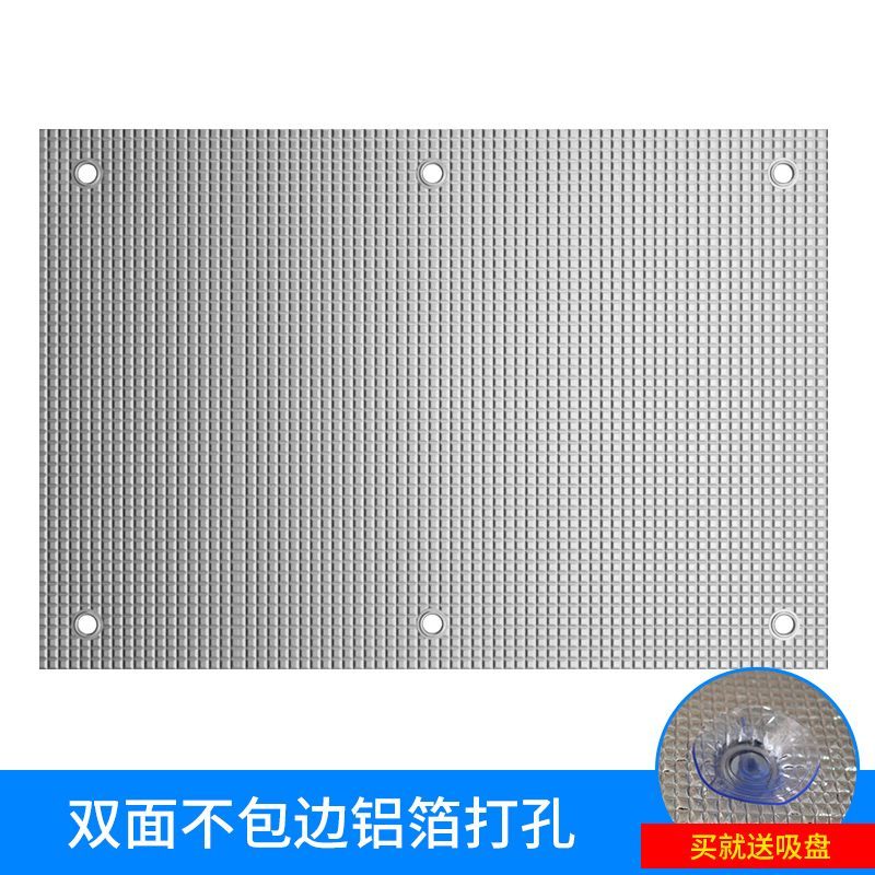 【客製尺寸-附發票】窗戶遮光板 遮陽板 隔熱板 鋁箔隔熱膜 玻璃隔熱貼 隔熱雙面鋁箔 防曬隔熱膜 廠房遮光擋 遮陽擋 | 蝦皮購物