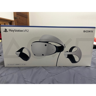 PS PlayStation VR2優惠推薦－2023年7月｜蝦皮購物台灣