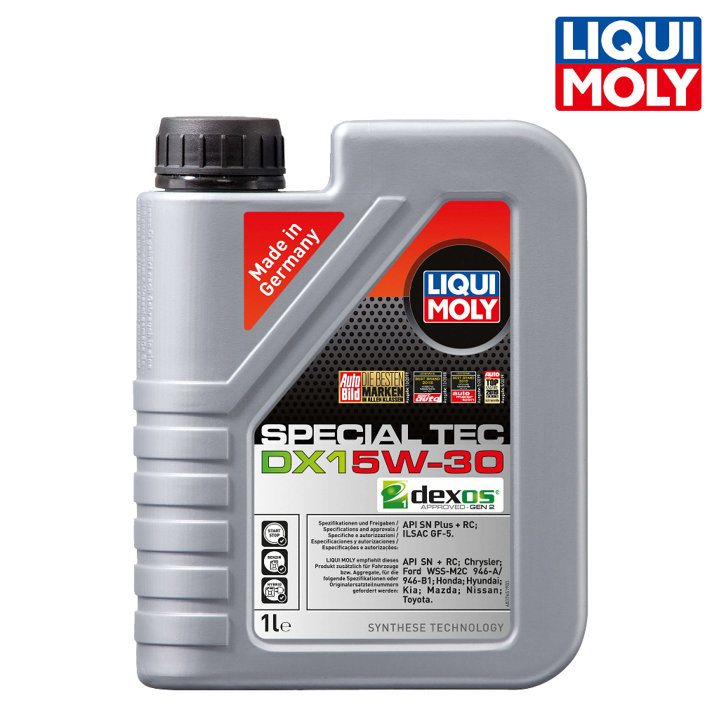 LIQUI MOLY SPECIAL TEC DX1 5W30 API SP | 蝦皮購物