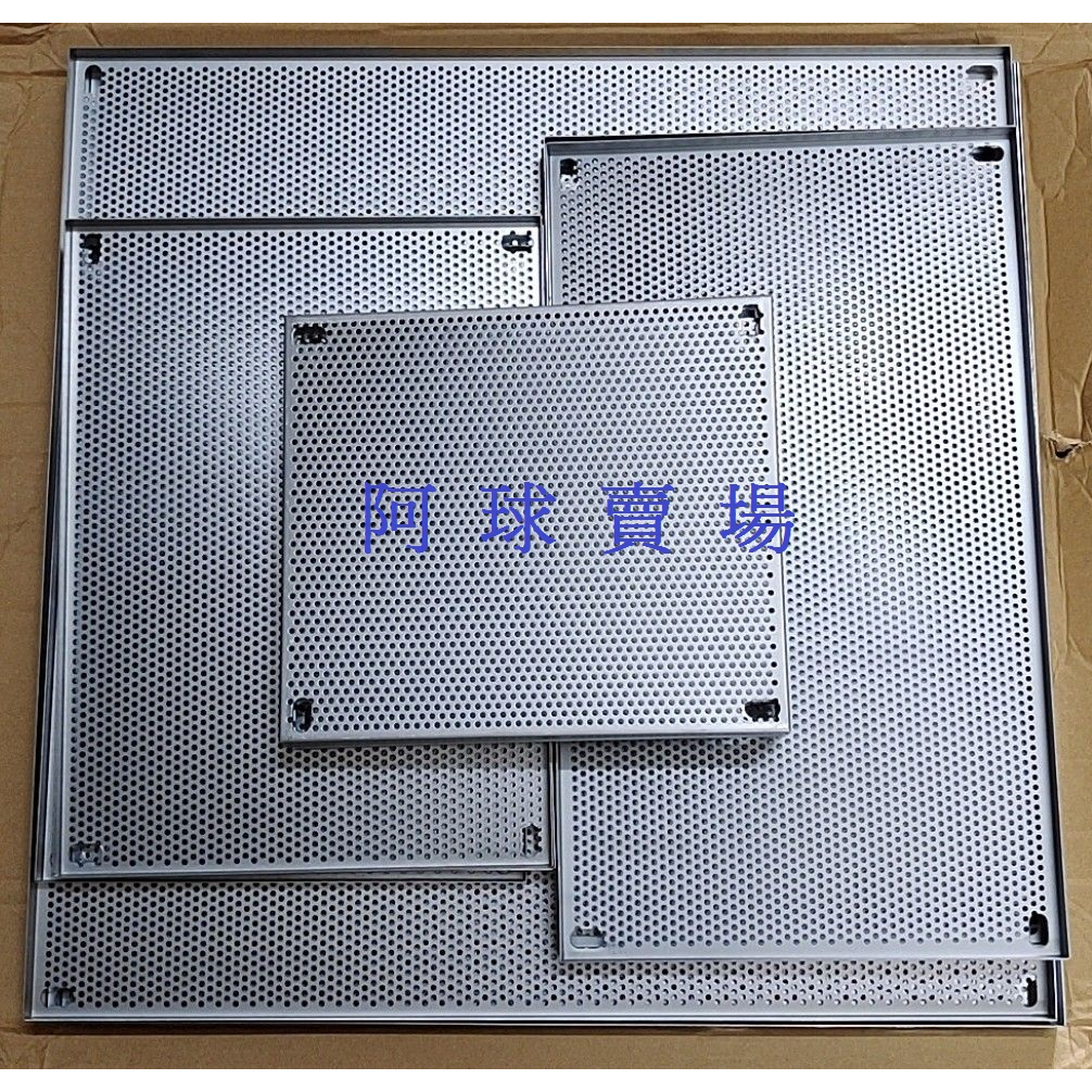 阿球=動力箱洞洞鐵網 開關箱底板 無熔絲開關箱 弱電箱板 動力箱底網板 工業風洞洞板 裝置藝術 機器散熱板 數據機散熱板 | 蝦皮購物