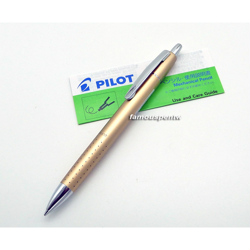經濟實用、高尚美麗:日本百樂PILOT COUPE 0.5mm 全金屬自動鉛筆，新品