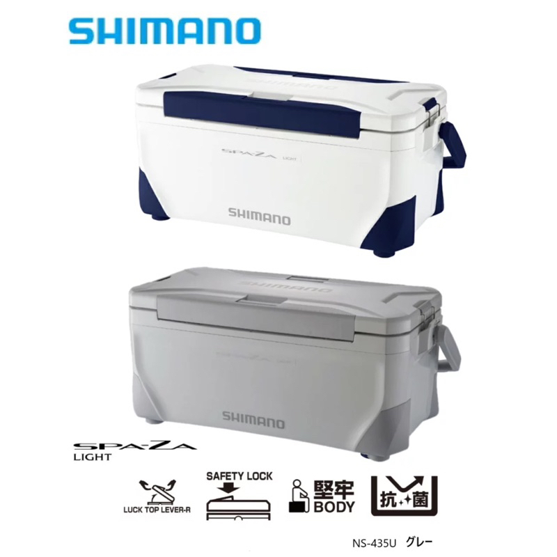 Glacière Shimano Spazer Premium 350 ZC-135M - 35L, Blanche, Avec Roulettes - NEUF