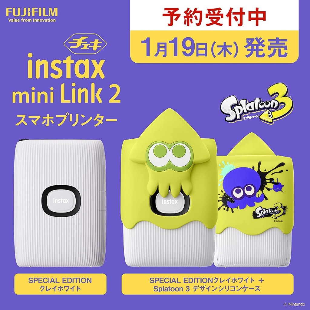 💯公司貨/平輸現貨🏆富士INSTAX Mini Link link2 相印機拍立得口袋手機