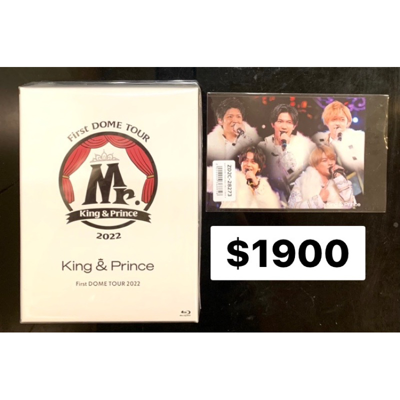 現貨】King & Prince First DOME TOUR 2022 〜Mr.〜 演唱會DVD 巨蛋BD