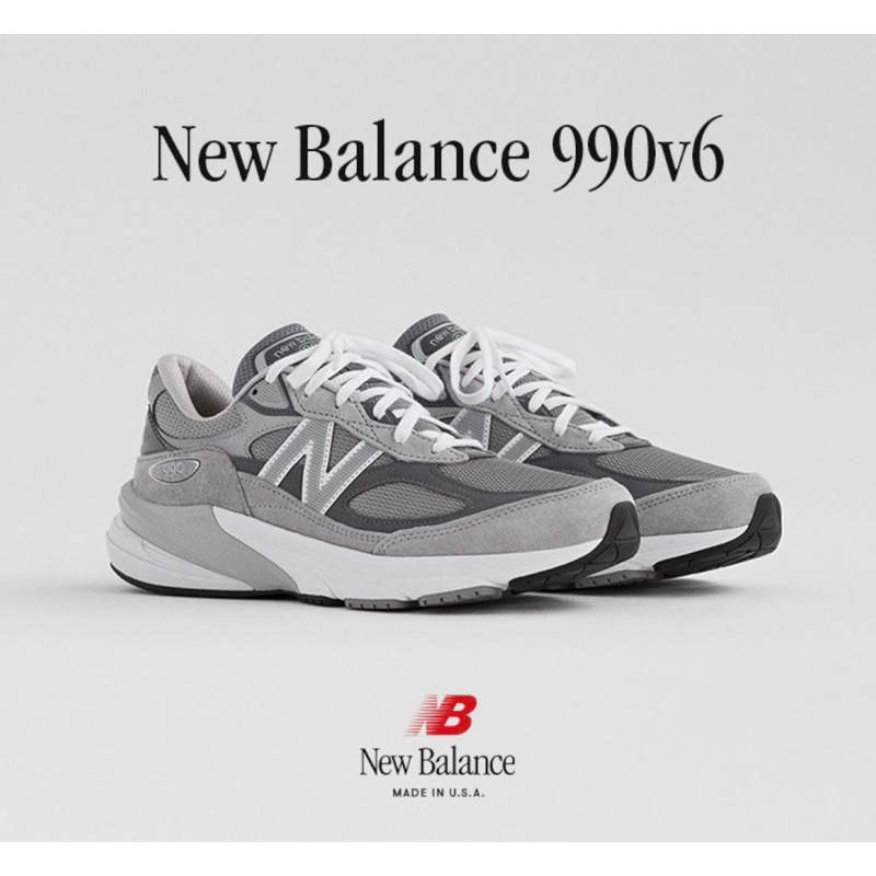 🔥【NTD】保證美國正品美國製NEW BALANCE 990V6 M990V6 3M M990GL6 D楦