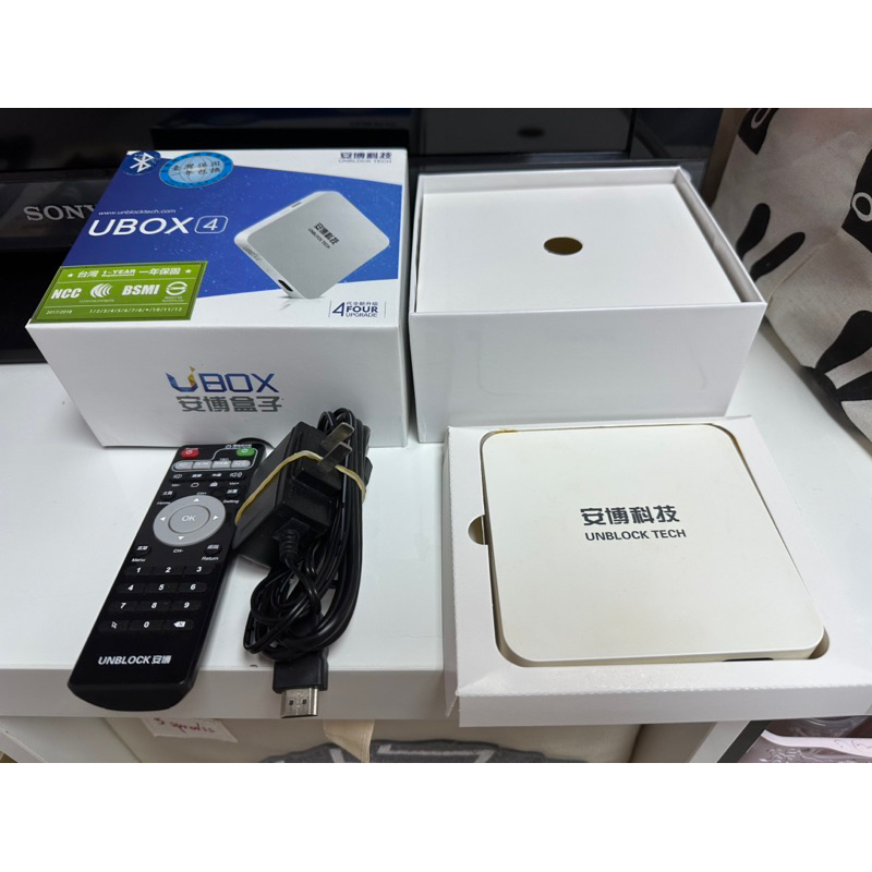 アンドロイド TV-BOX UBOX UPRO UNBLOCK(安博科技）インターネットテレビ - テレビ