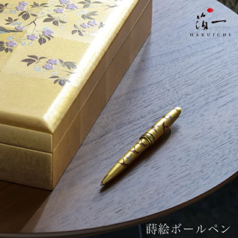 金箔 凌ぎ 箔一】千羽鶴「金」蒔絵ボールペン