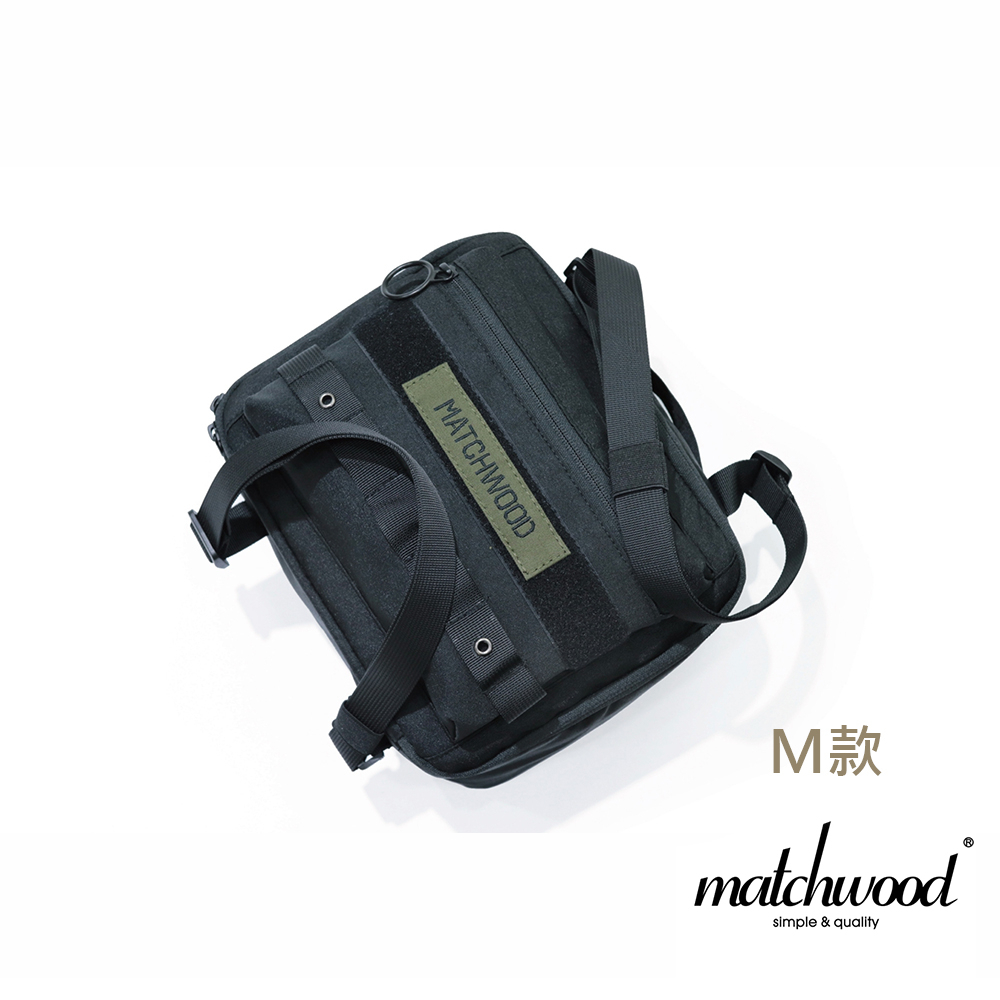 【Matchwood】Military Lunch Bag M款 軍事保溫午餐袋 可肩背手提 保冷袋 CBLB002 蝦皮購物