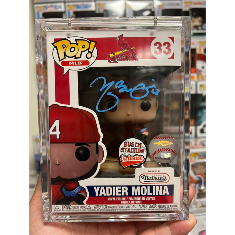 POP MLB 33 YADIER MOLINA Gold Busch Stadium Exclusive SGA Funko