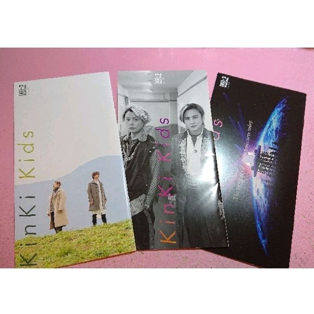 KinKi Kids 會報No.120~139 | 蝦皮購物