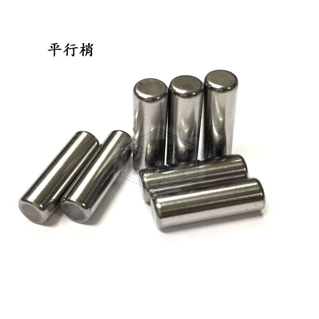 中碳鋼 定位梢 直梢 M5*長6 ~ 50mm 平行梢 軸承鋼 PIN (5支) | 蝦皮購物