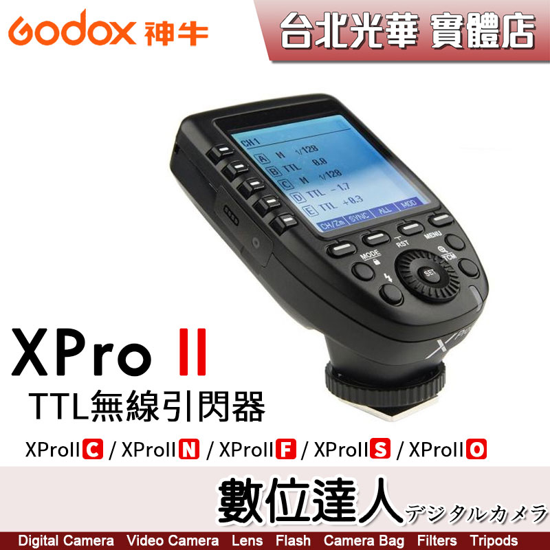xproc - 優惠推薦- 2023年12月| 蝦皮購物台灣
