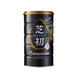 SesaOle 芝初 高鈣黑芝麻粉 (380g/罐)【杏一】
