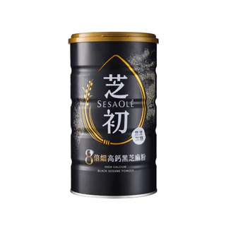 SesaOle 芝初 高鈣黑芝麻粉 (380g/罐) [四罐送不沾炒鍋]【杏一】