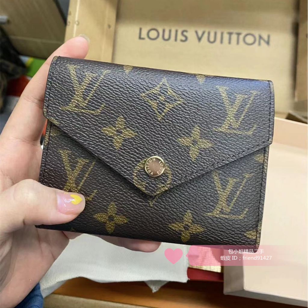 Louis Vuitton Monogram Canvas Victorine Wallet M62472