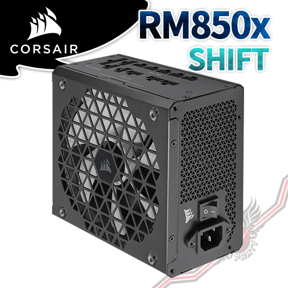 海盜船CORSAIR RM850x SHIFT 80Plus金牌ATX 3.0 電源供應器PCPARTY