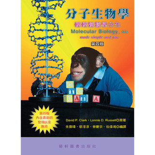 陳國良｜優惠推薦- 蝦皮購物- 2026年6月