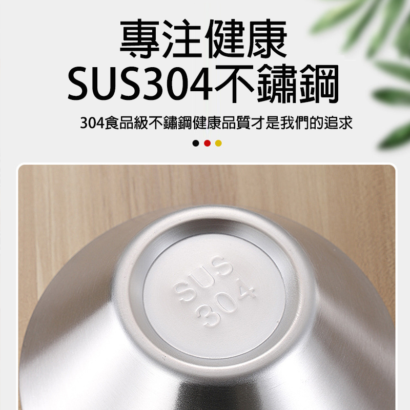 【Hao Teng】日式拉面碗 不鏽鋼碗 304不鏽鋼碗 不銹鋼 笠形碗 露營用品 露營餐具 斗笠碗 雙層隔熱碗 露營 | 蝦皮購物
