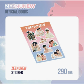 (現貨) zeenunew 1st photobook周邊 泰星周邊 zee nunew