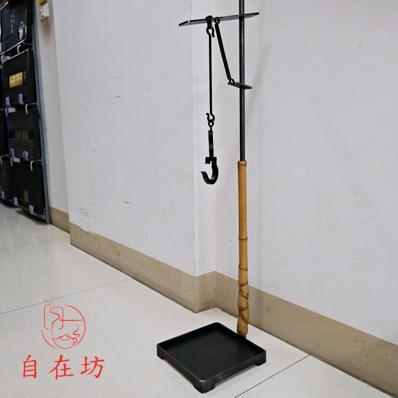 全館滿599免運】【羅漢竹自在勾座】自在鉤日式鐵藝吊勾懸掛鐵壺日式