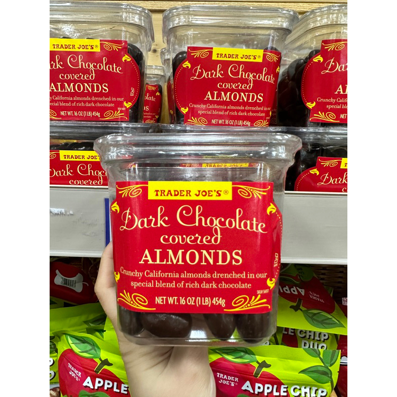 【Star代購】Trader Joe's Dark Chocolate Almonds 深黑巧克力 巧克力豆 杏仁巧克力 蝦皮購物