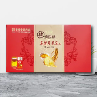 華齊堂-全家福燕窩飲禮盒(60ml*10入/盒)(雙口味款：滴雞精＋高麗蔘燕窩飲)