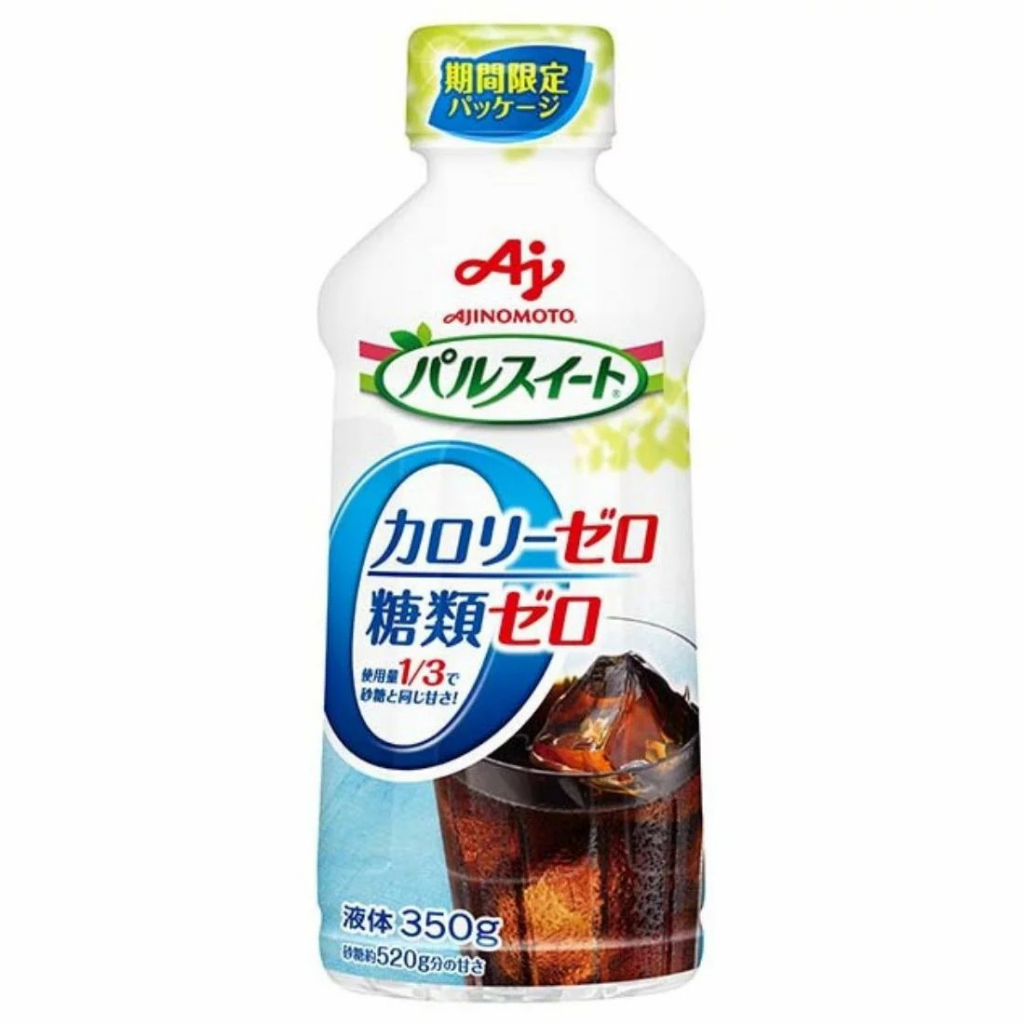 パルスイート 業務用 顆粒 1kg - その他