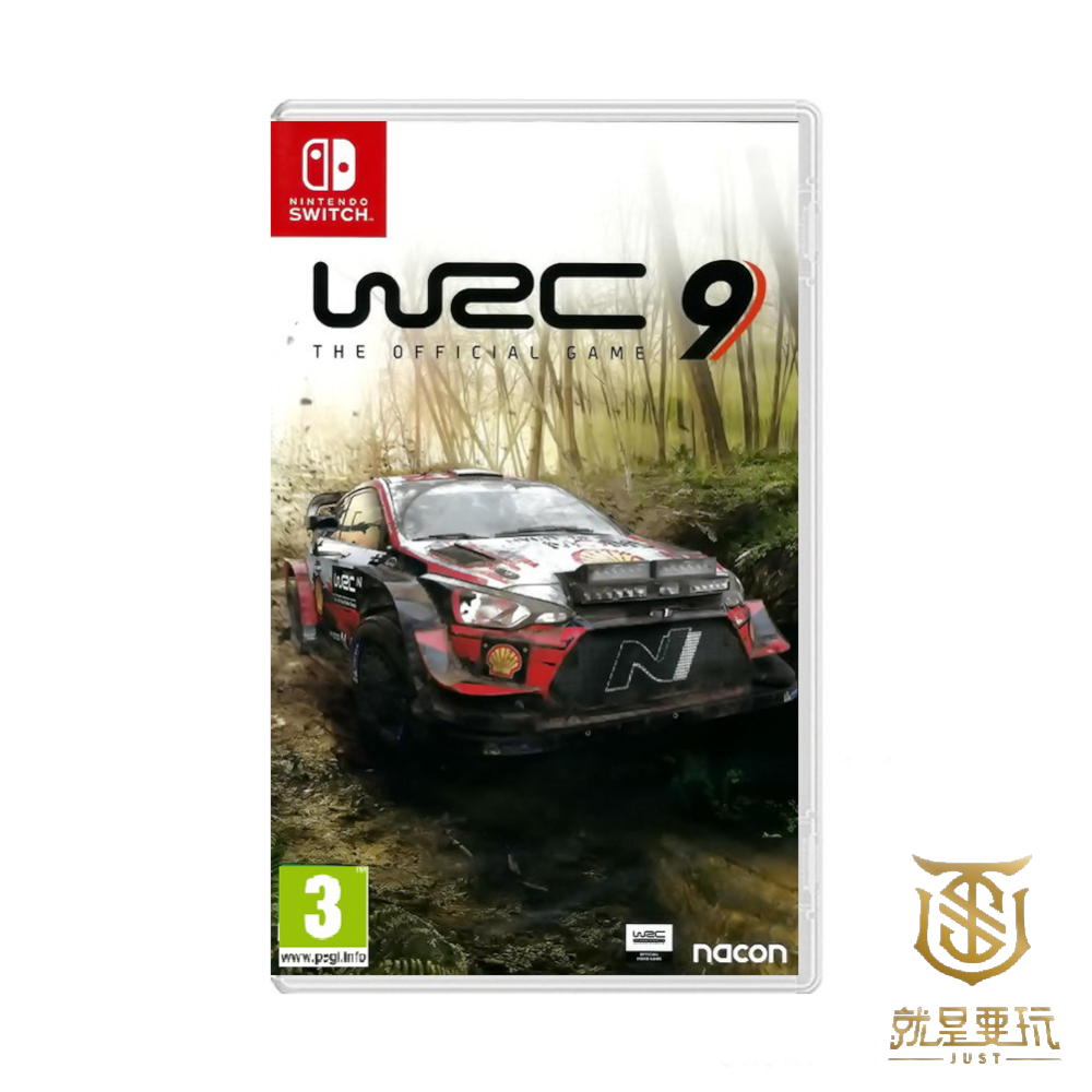 就是要玩】現貨NS Switch 世界越野冠軍賽9 中文版WRC 9 世界拉力錦標賽