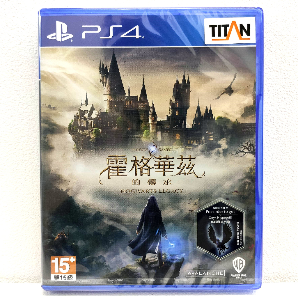 PS4 Hogwarts Legacy Deluxe Edition (English/Chinese) * 霍格華茲的