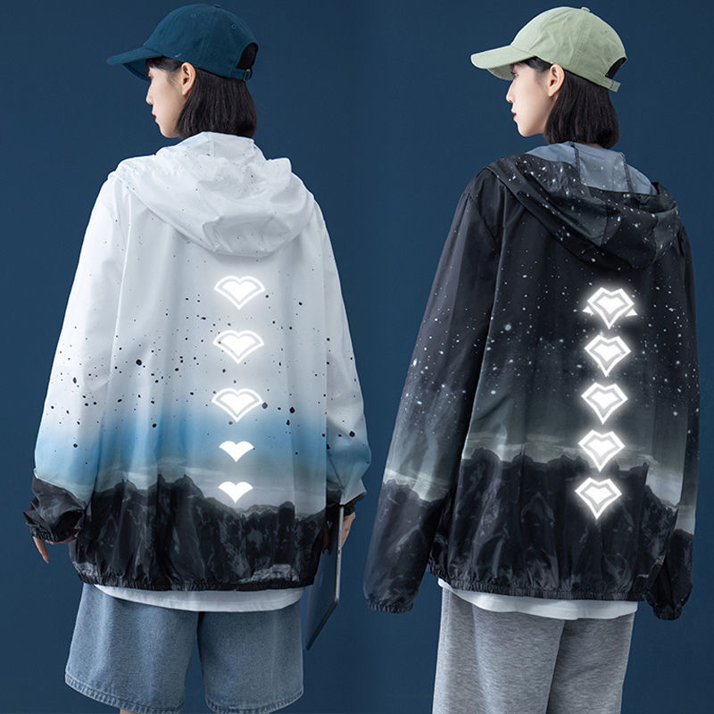 新品 Sky光遇反光外套輕薄夏季男女防曬服學生戶外透氣長袖超仙皮膚衣防曬外套 情侶防曬衣涼感外套 冰絲外套速幹 寬松大碼 | 蝦皮購物