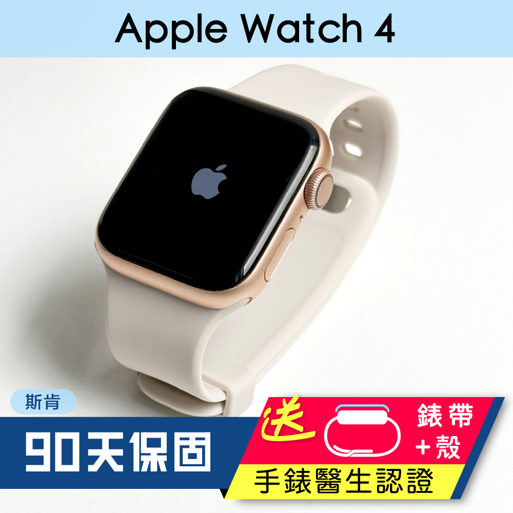 Apple Watch Series 6｜優惠推薦- 蝦皮購物- 2023年11月