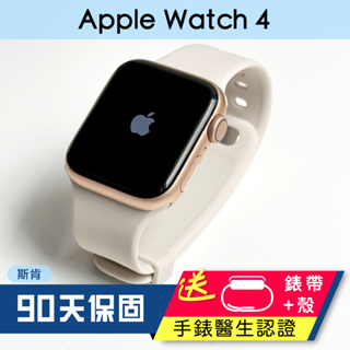 iwatch無線充電寶- 穿戴裝置優惠推薦- 手機平板與周邊2023年12月| 蝦皮