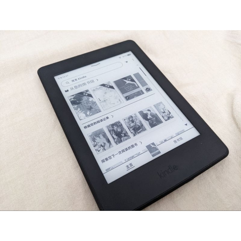 Kindle paperwhite 7代電子閱讀器9成新含原始盒裝✨售3000$ | 蝦皮購物