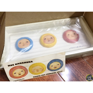 【新品未開封】中村萌 ソフビ COZY - blue 限定300体 新品未開封】中村萌 ソフビ COZY - blue 限定300体 中村萌