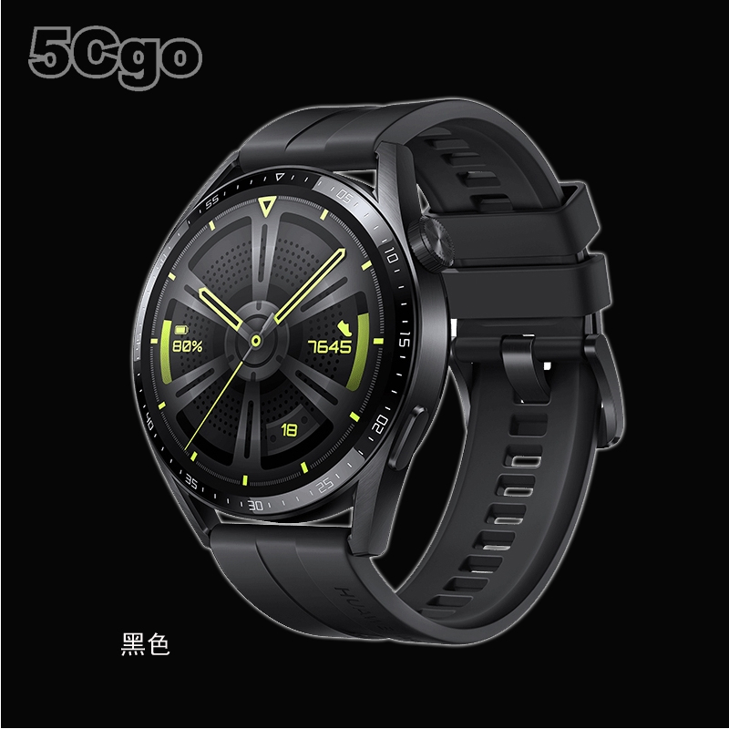 5Cgo【智能】HUAWEI Watch GT3 46mm智能手錶超長續航智能跑步教練雙頻