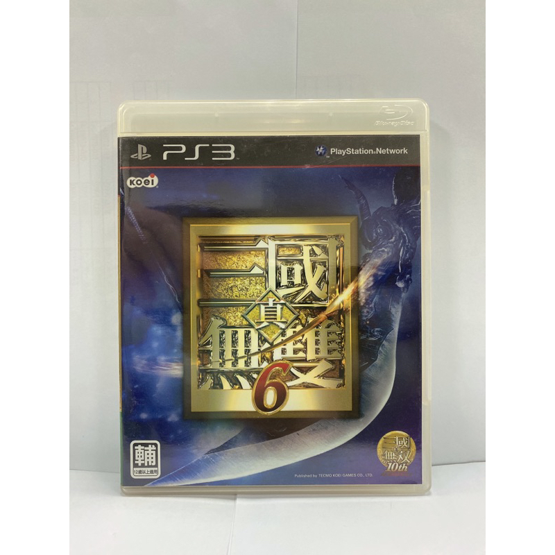 PS3真三國無雙6#中文版#二手#電玩遊戲#動作遊戲#無雙#三國#SONY