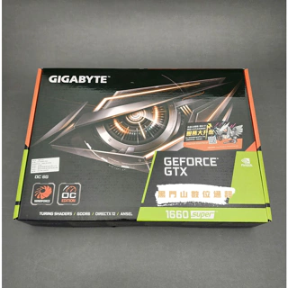 【含稅附發票】 技嘉 GeForce GTX 1660 SUPER GAMING OC 6G 顯示卡
