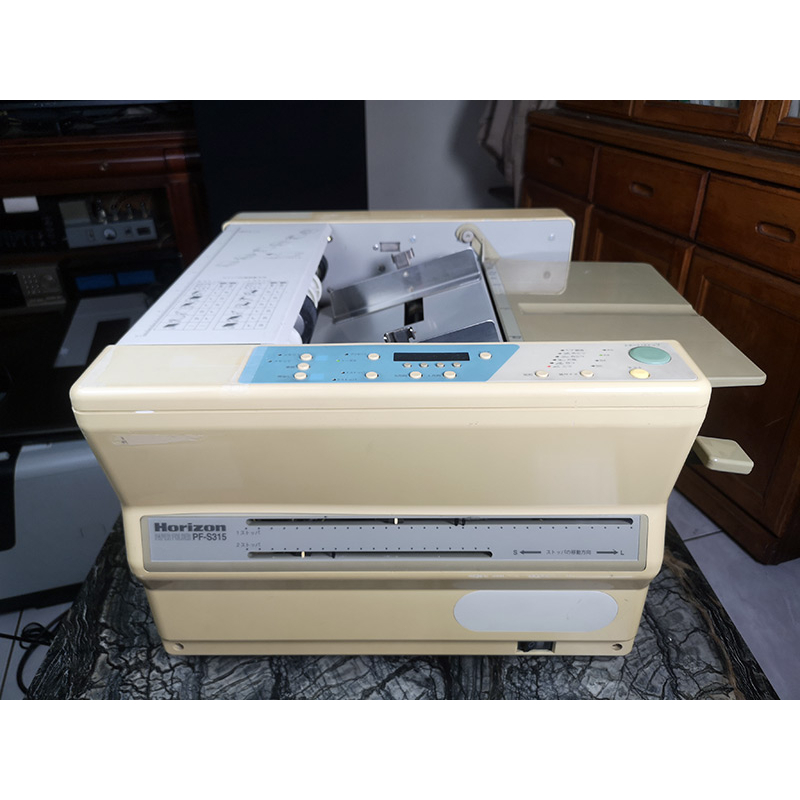 二手日本Horizon PF-315S 全自動摺紙機| 蝦皮購物