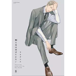 囀る鳥は羽ばたかな- 優惠推薦- 2025年10月| 蝦皮購物台灣