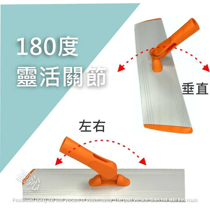鋁合金平板拖把頭 /座 40cm+布/不含桿 靜電拖把底板 乾濕兩用拖把座 地板清潔 可打蠟/牆面清洗 輕巧耐用 好收納 | 蝦皮購物