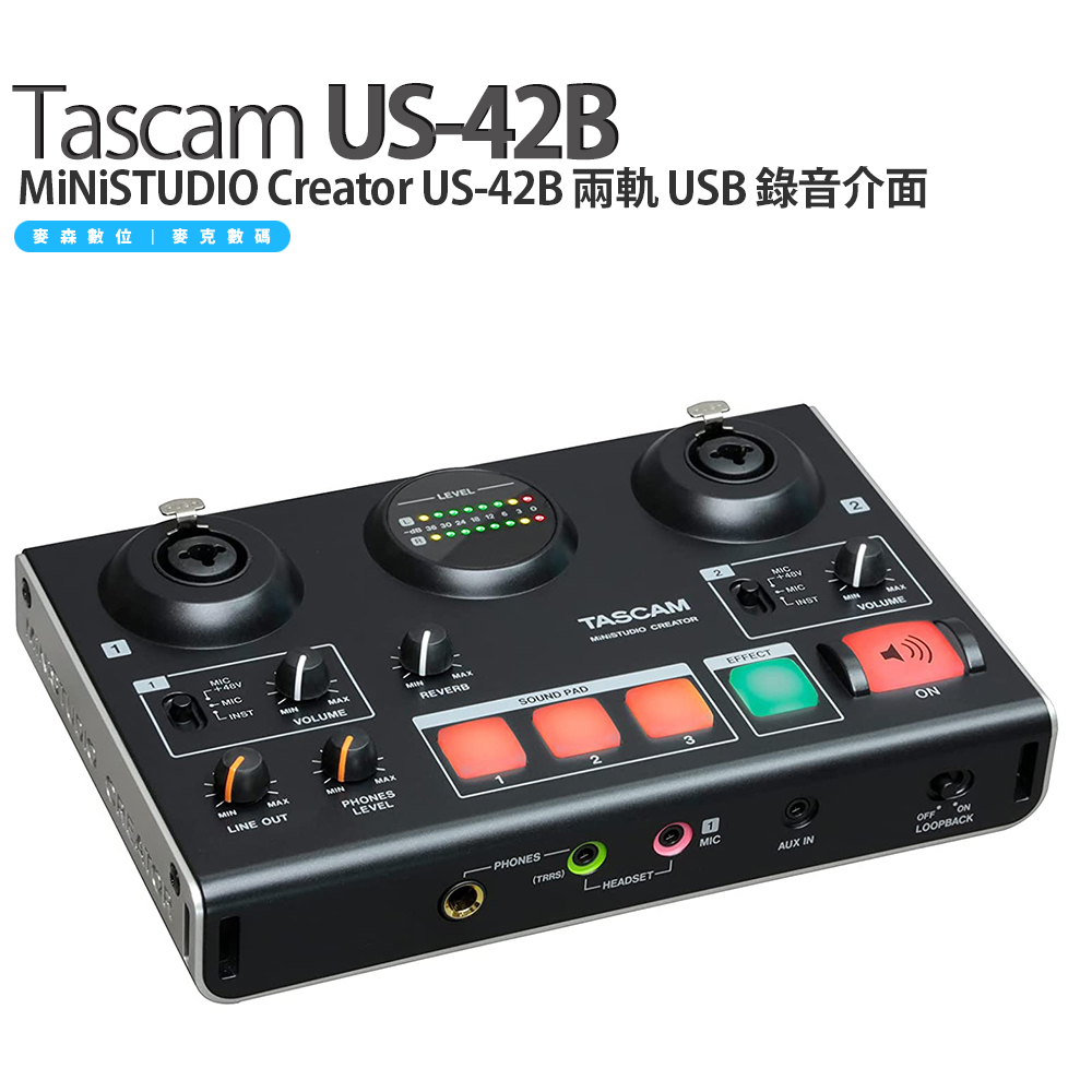 TASCAM ministudio creator us-42 - 配信機器・PA機器・レコーディング機器