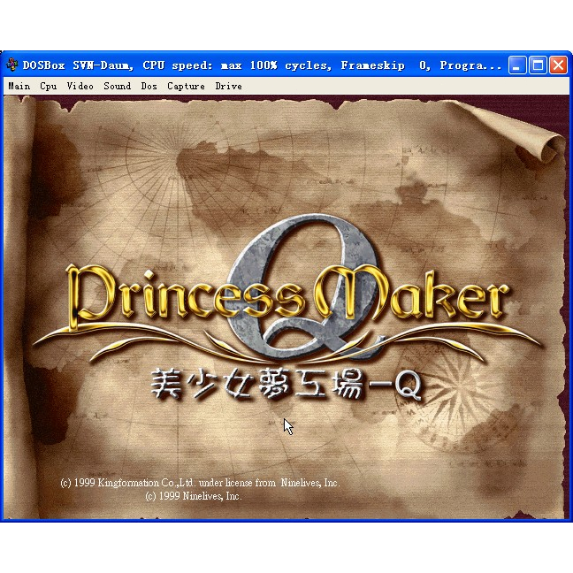 My Image 32