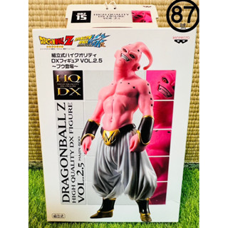 RetroballZ hq dx dragon ball figures